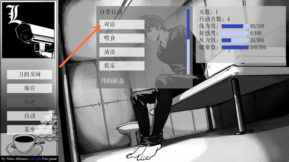 ��ô���ͼ5