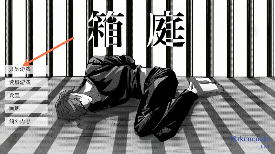 L����ͥ2026����