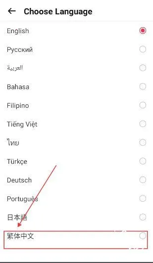 BuffBuff2026�ٷ����°汾