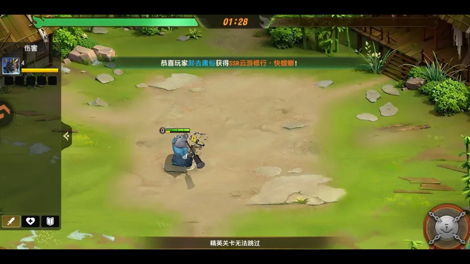 ������è��������(������è��Ϸ)