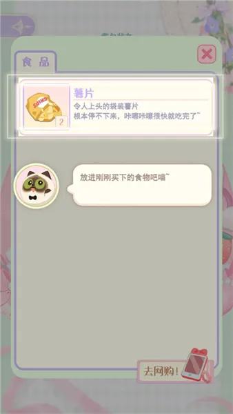 ������Ļ���(���̻�����Ϸ)