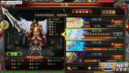 С������2026�ٷ�����