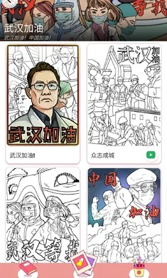 ������ɫ��Ѱ�2026����