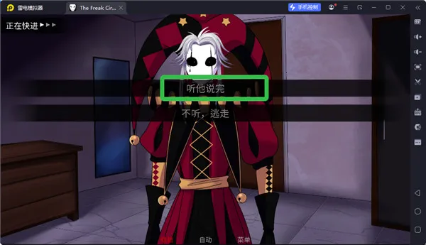 ��̥��Ϸ�Ű�׿���ֻ���