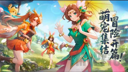 ����֮��2026�ٷ����°汾