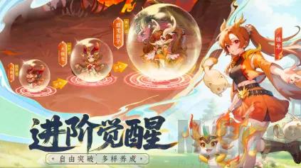 ����֮��2026�ٷ����°汾