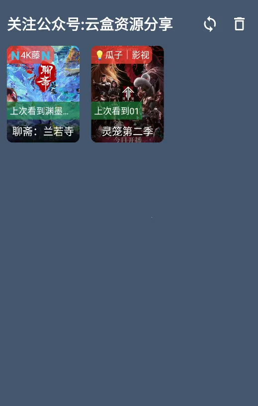 ����Ӱ��2026���°汾