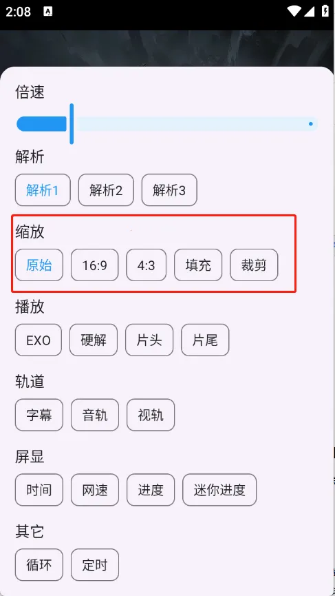 ����Ӱ��2026���°汾