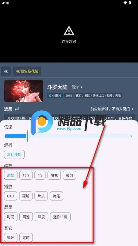 ����Ӱ��2026���°汾