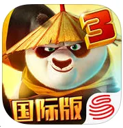 ������è3(������è����)