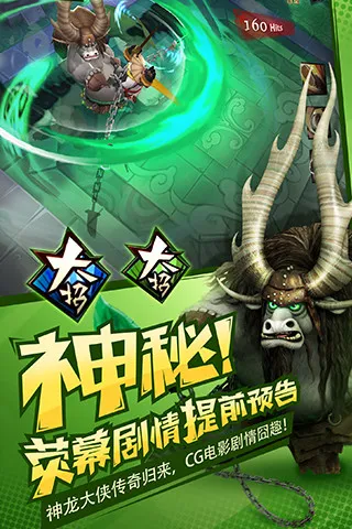 ������è3(������è����)