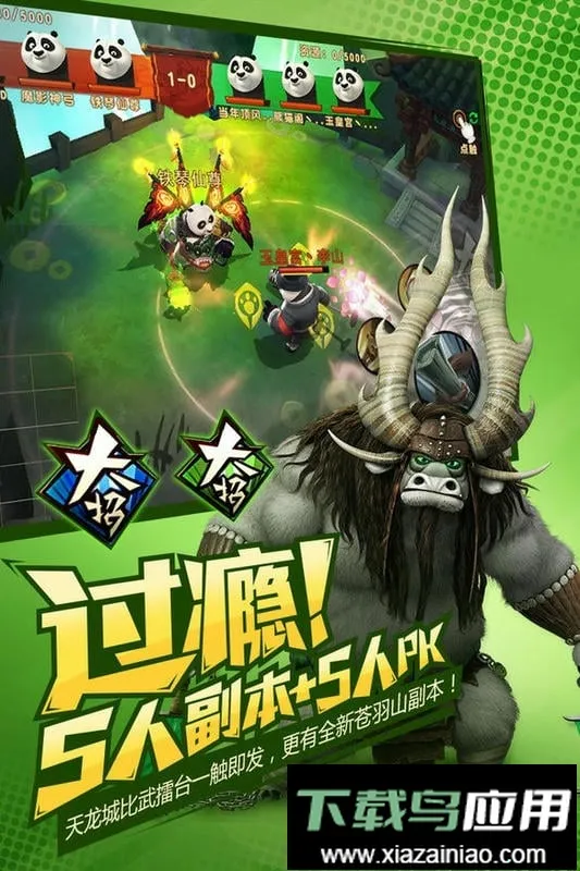 ������è3(������è����)