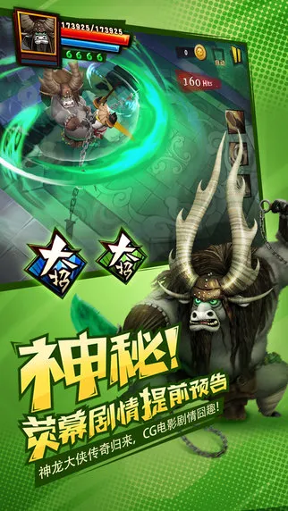 ������è3(������è����)