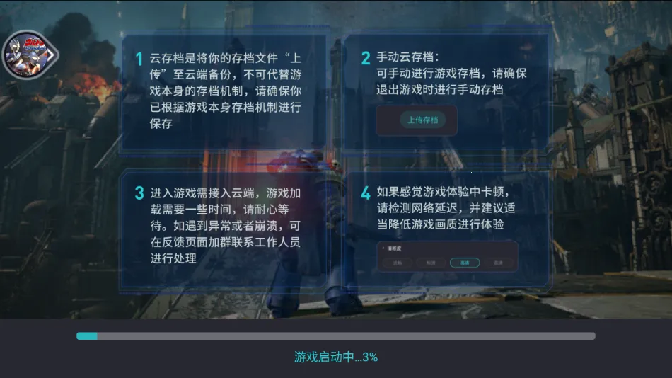 ��������(����Ϸƽ̨)