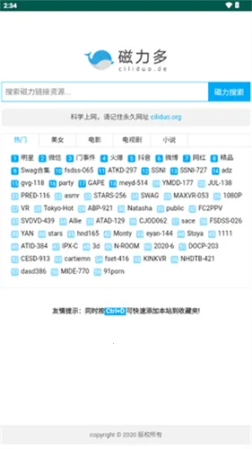 �������������氲׿���ֻ���