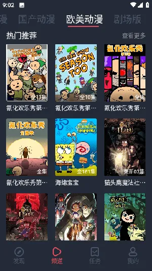 ������(����׷��Ӧ��)