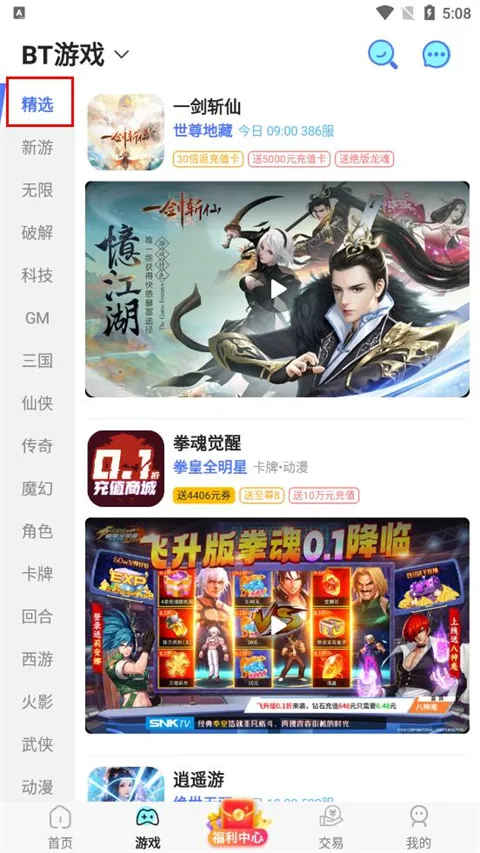 ħ����������2026���ذ�װ