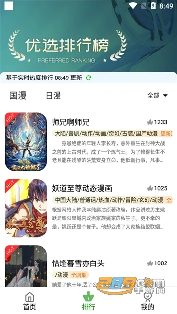 �ǿն���2026����