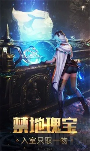 Ѱ���ֽ�(��Ĺð����Ϸ)