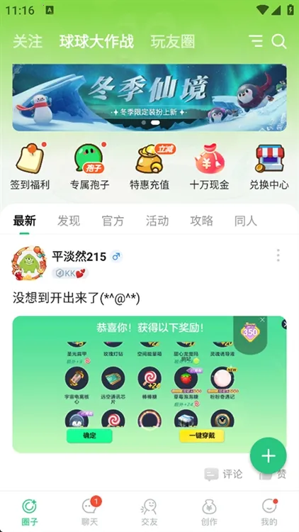 ���������ֻ���