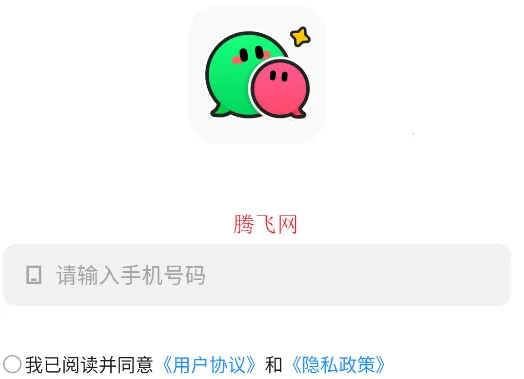 ���������ֻ���