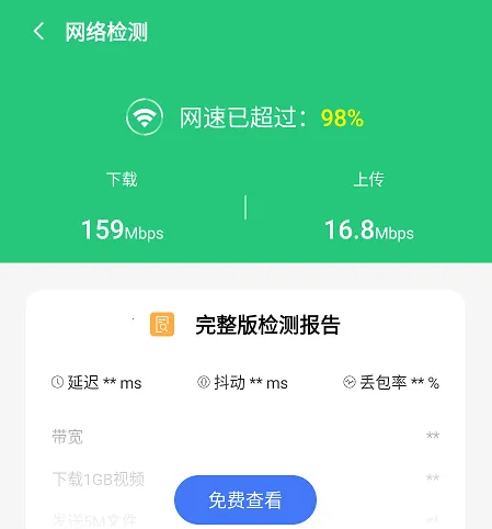 ����������2026���ذ�װ