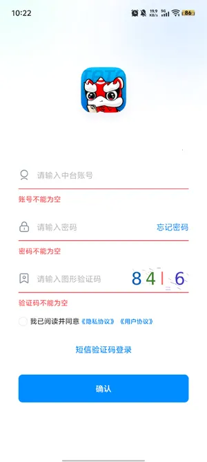 ������Ӫͨ(�ŵ���Ӫ����)