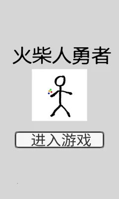 ���������(�����ð������)