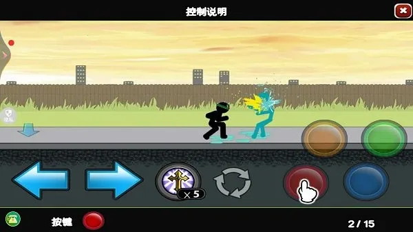 ���������(�����ð������)