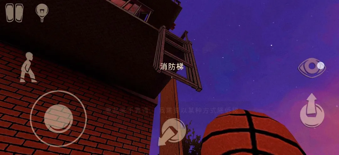 �ӳ��ξ�(�ֲ�ð����Ϸ)