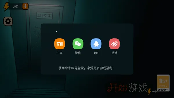 �ӳ��ξ�(�ֲ�ð����Ϸ)