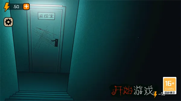 �ӳ��ξ�(�ֲ�ð����Ϸ)