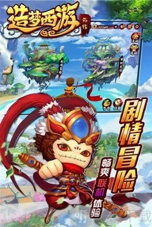 �����⴫(���������Ϸ)