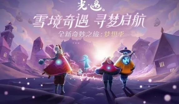 ��������(ð���罻��Ϸ)