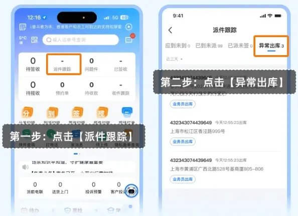 ���������Ա����(������ɹ���ƽ̨)