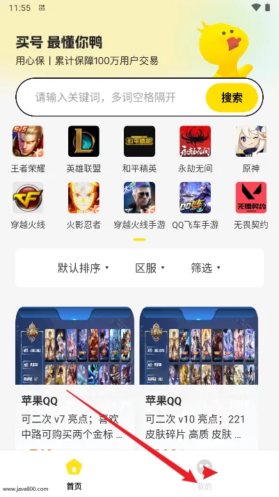 ��Ű�2026�ٷ����°汾