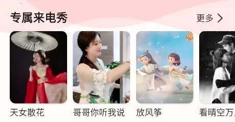 ����������(�����㹤��ƽ̨)