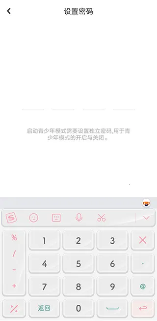 �ϸ���lofter