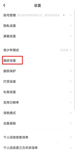 �ϸ���lofter