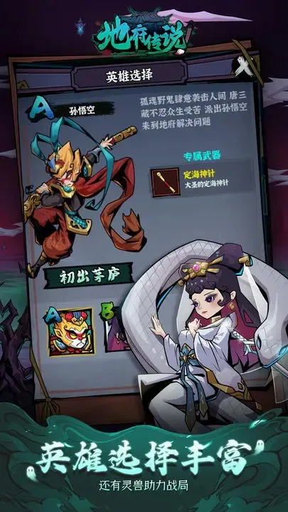 �ظ���˵2026����