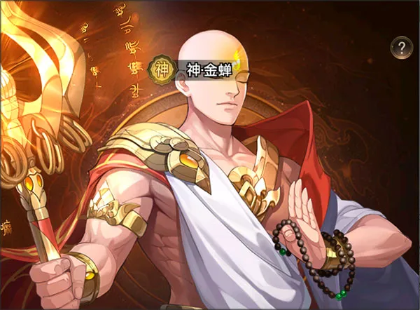 ����Ⱥ��¼(��������Ϸ)