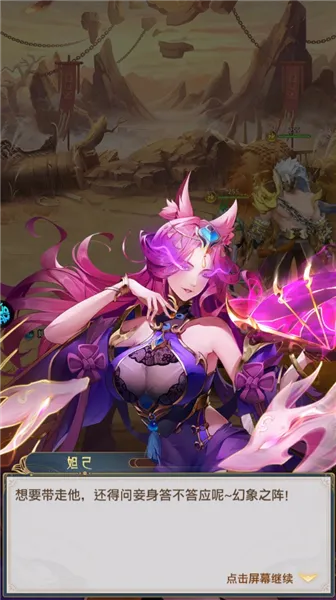 ����Ⱥ��¼(��������Ϸ)