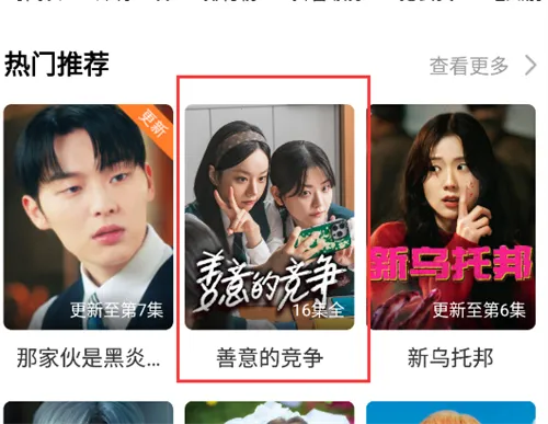 ����TV�����