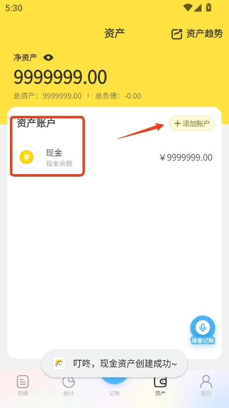 ԪԪ����(���ܼ�������)