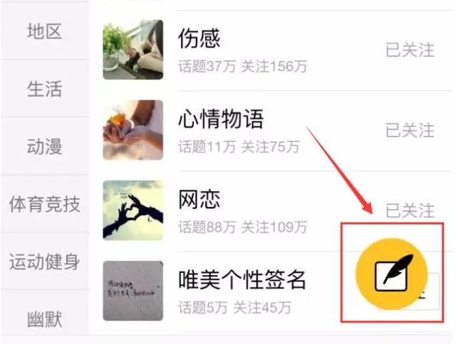 ��Ȥ�������˰�2026���ذ�װ