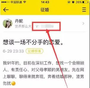 ��Ȥ�������˰�2026���ذ�װ