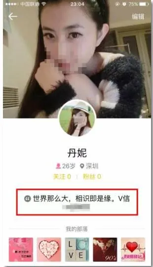 ��Ȥ�������˰�