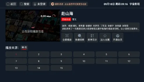 ����Ӱ�Ӻ���