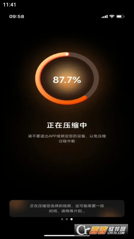 ���˸�ͼ(��Ƶ��������)