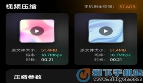 ���˸�ͼ(��Ƶ��������)